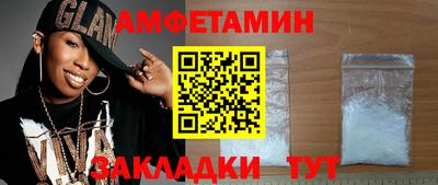 твердый Коммунар