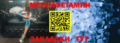 твердый Коммунар