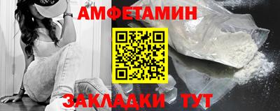 марихуана Конаково