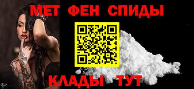 твердый Коммунар