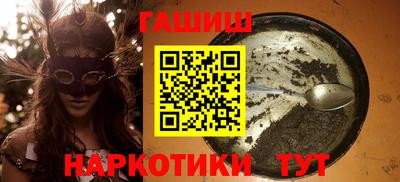 твердый Коммунар