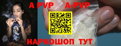 твердый Коммунар