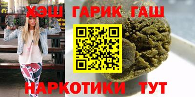 кокаин премиум Комсомольск-на-Амуре