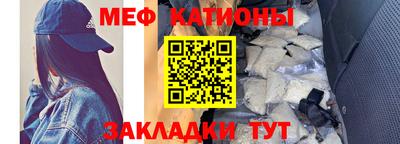 твердый Коммунар
