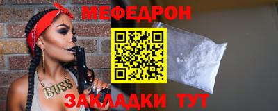 марихуана Конаково
