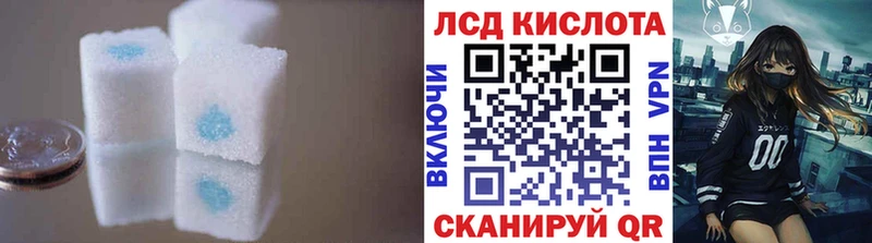 LSD-25 экстази ecstasy  Миллерово 