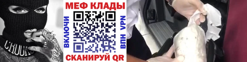 МЯУ-МЯУ мяу мяу  Миллерово 