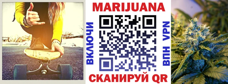 где найти   Миллерово  omg tor  Бошки марихуана White Widow 
